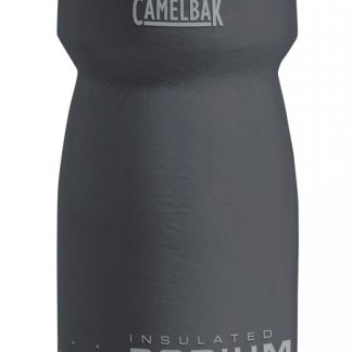 CAMELBAK PODIUM CHILL 620ml BLACK